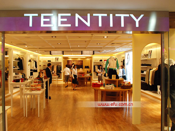 TEENTITY橱窗陈列图2.jpg