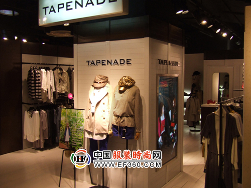 TAPENADEŮװ �Ϻ�����ʿ�������ͼ0.jpg