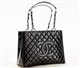 Chanel08秋冬新款包包抢先看6.jp