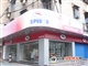 ����SPIUTO�˶�װ  Ӣ�µ���չʾ