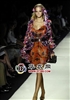 Diane Von Furstenberg 200.jpg