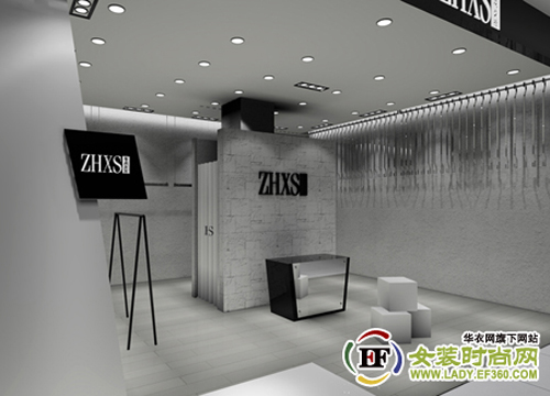 <em>朝花夕拾女装</em>店面效果图_服装百事通