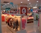 DreamKids�ߵ�ͯװƷ��ר����1.j