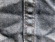 Fell seam (out side).JPG