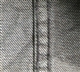 Fell seam (inside).JPG