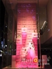 COACH专卖店橱窗设计(1)2.jpg
