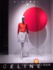 celine�ĳ�����ƹ�(1)0.jpg