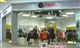 法拉米女装店面布置实景拍摄2.jp