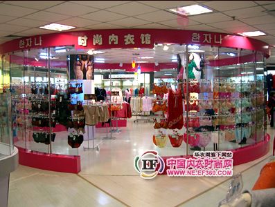 韩派hensal内衣店装修陈列图6.jp
