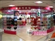 韩派hensal内衣店装修陈列图6.jp