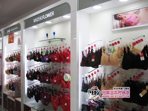 水中花内衣加盟店装修陈列4.jpg