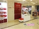 水中花内衣加盟店装修陈列7.jpg