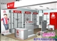 欢声笑鱼童装专卖店效果图2.jpg