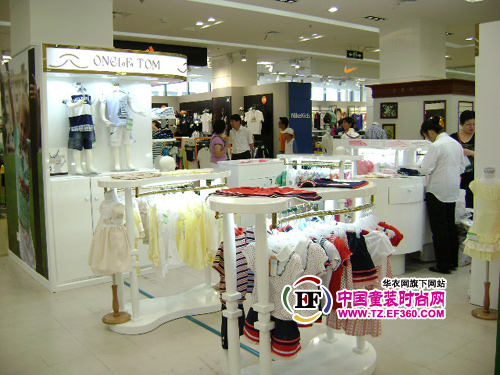童装店陈列-奥克汤姆0.jpg