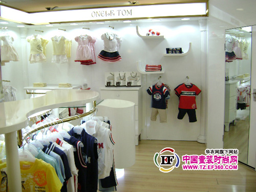 童装店陈列-奥克汤姆5.jpg