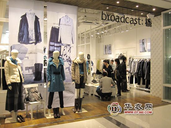 <em>品牌女装</em>播-店铺陈列_服装百事通