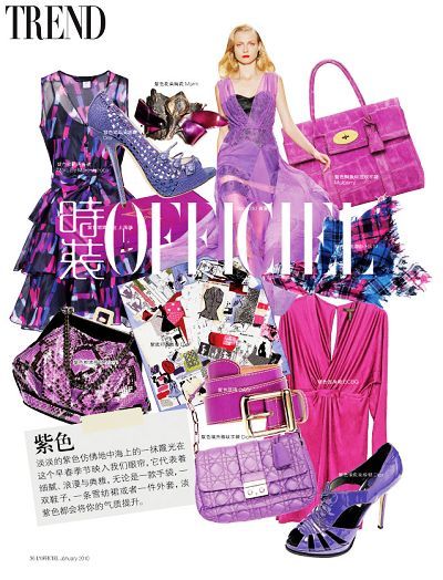 2010-2011年春季流行色彩搭配趋.jpg