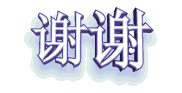 11.gif
