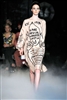 2012春夏巴黎时装周趋势一Chic S.jpg