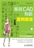 贡献两本图书给大家，觉得不错0.