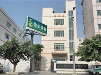 20128/2012881200274.png