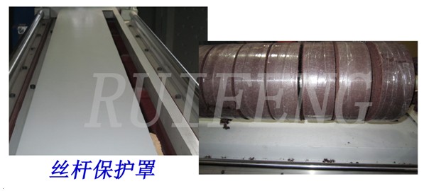 卷布机切捆条机布料裁条机分条机