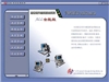 http://www.pinway.cn