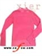 2008库存服装即刻清仓