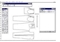 派特服装CAD软件4.52 