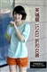展现自我!芙瑞丽折扣女装夏季装