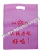 ��Ӧ�޷Ĳ������