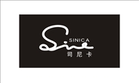 SINICA(司尼卡)時(shí)裝