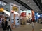求购广交会展位 第108届广交会展位 2010