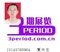 求购108届广交会展位/购买2010年秋交会展位