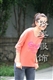 厂家新款秋装6元供货020-62645320