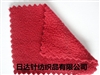 ˫ˢ˫ҡҡ���ޣ����150D/144F.���أ�250G.���ۣ�