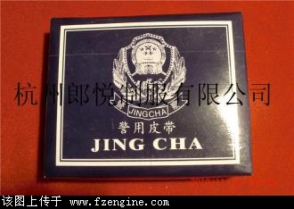 钱包