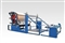Th-120c Fabric-foam Laminating Machine 