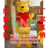 ��ͨ��װ/���߿�ͨ��װ/��̨���ݷ�