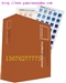 PANTONE? FASHION + HOME cotton planner