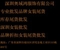 求库存女装品牌尾货,厂家货源
