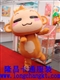 公仔服装，卡通服饰，人偶服装，悠嘻猴