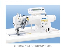 微油双针带转角平缝机 LH-3568A