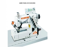AMF2500-01CB/02BB绷缝机