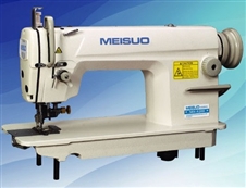 MS-5200 / 高速侧切刀平缝机