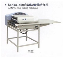 SANKO-450自动防偏带粘合机