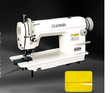 TM-5200带刀平缝机