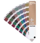 PANTONE PLUS 高級金屬色 - 光面銅版紙