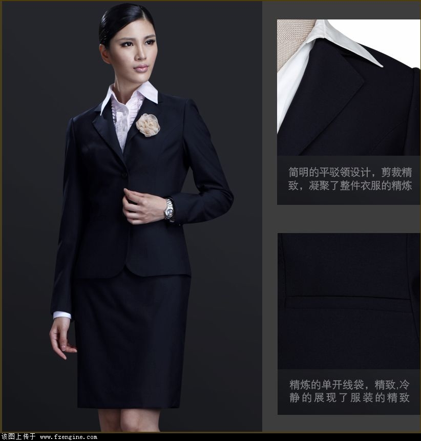 司量身订做男女职业装