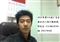 办理2012年广交会采购证参观证入场券门票